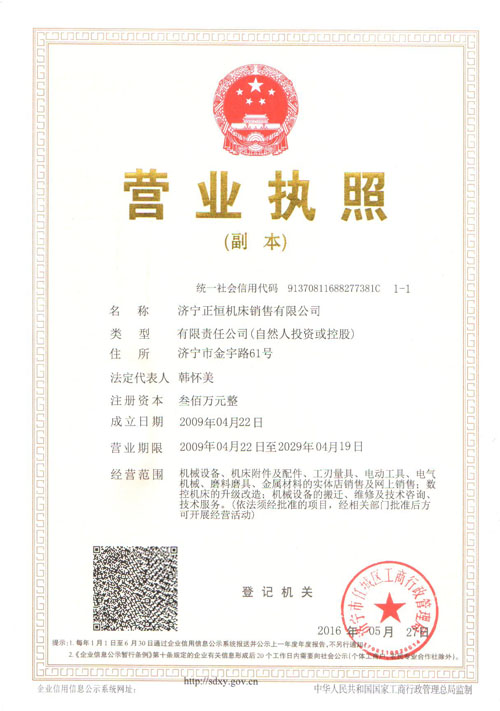 �c(di��n)���鿴Ԕ��(x��)��Ϣ<br>��(bi��o)�}����I(y��)�I(y��ng)�I(y��)��(zh��)�� ��x�Δ�(sh��)��3856